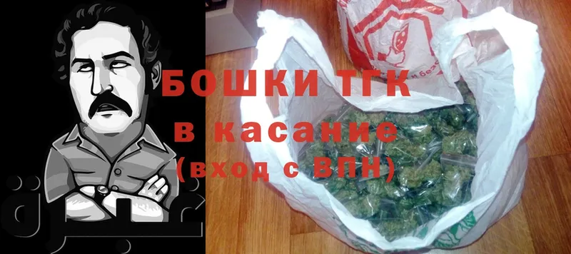 Марихуана OG Kush  как найти закладки  Сафоново 